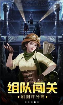 海王星VS僵尸军团