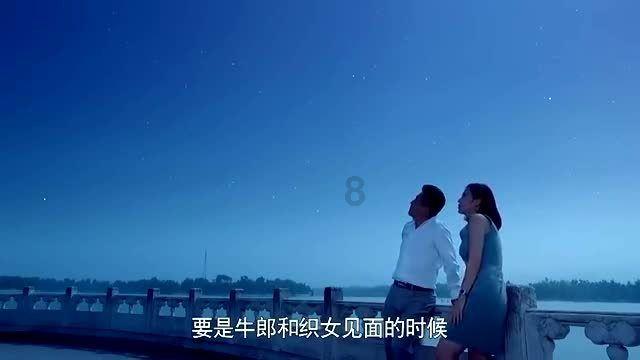 逃离拇指山地