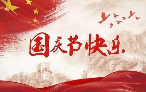 金大钊被抓！临沂警方征集线索！